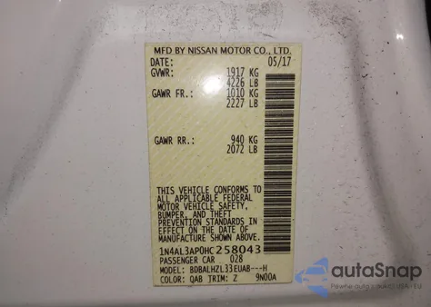 2017 Nissan Altima 2.5 Sr из США, поврежденный, VIN 1N4AL3AP0HC258043